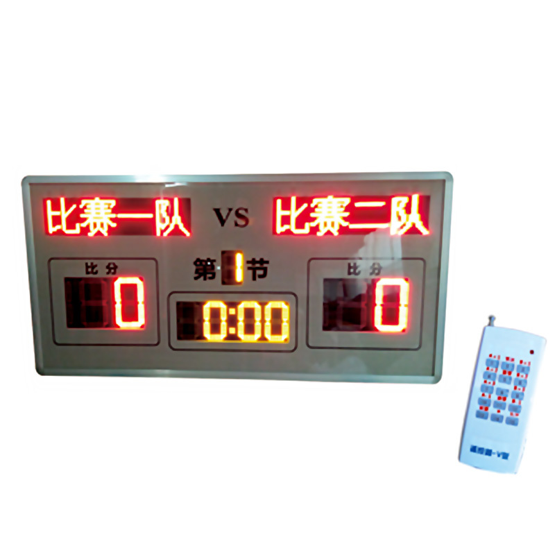 HKP-1005 Football Scoreboard Display